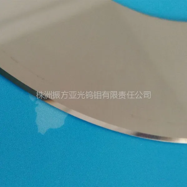 湖南株洲定制 开槽硬质合金圆刀片 钨钢刀片 开V型槽