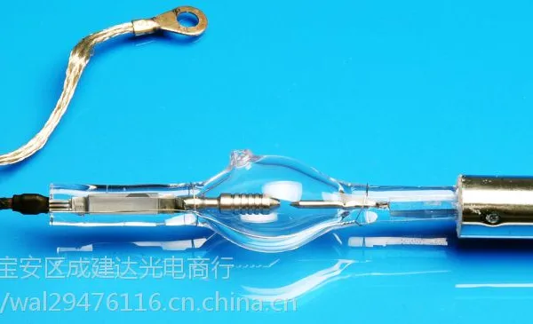 XHA75믵Ʋ���.75W���ζ̻�믵�(�����ڵ�Ӱ��ӳ/̽��/�𳵳�ͷ)