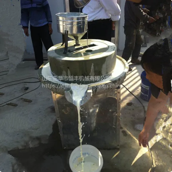 家用电磨香油机 40型电动石磨豆浆机 大型石磨机
