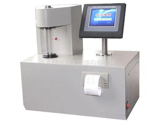 ���˵�����ⶨ��|�Ϻ�SYD-510G-Aʯ�Ͳ�Ʒ���㡢���˵�������