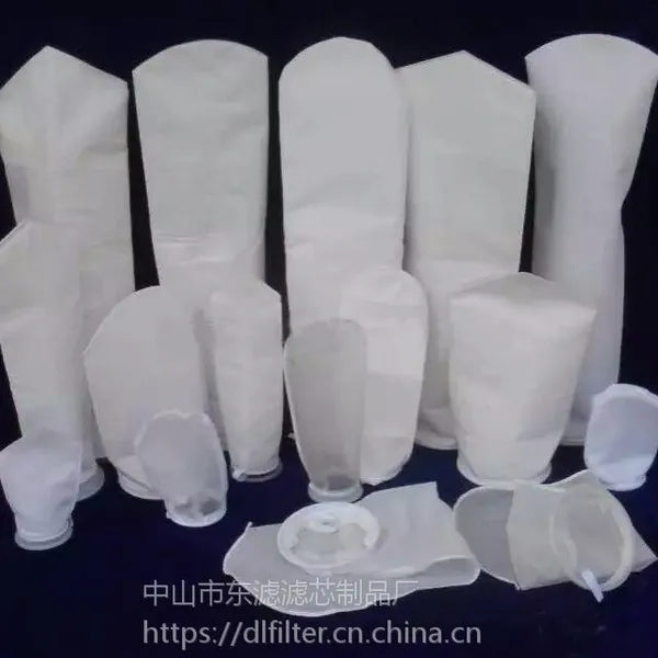 专业生产进口喷涂设备配套滤袋