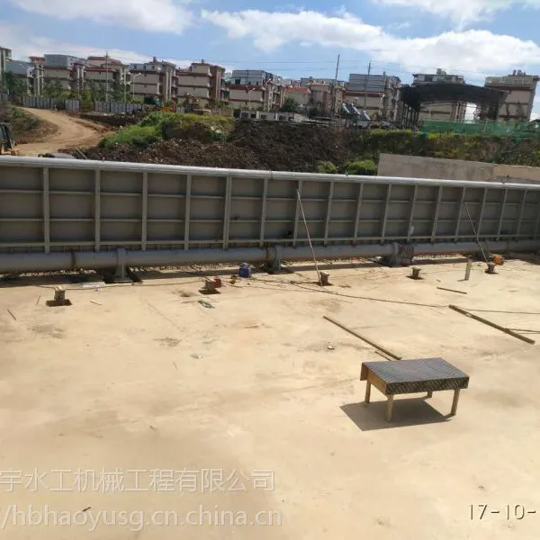 50m*3m弧形钢坝闸门 工业节水设备 河北昊宇水工供应