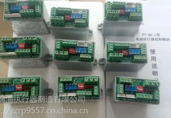 ��������PT-3D-J���������DZW�ͷ��ŵ綯װ�õ�����ģ�������