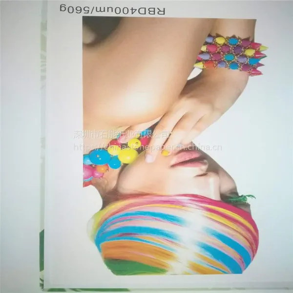 RBD400um 防水石头纸石科纸600克 适合吊卡吊牌名片