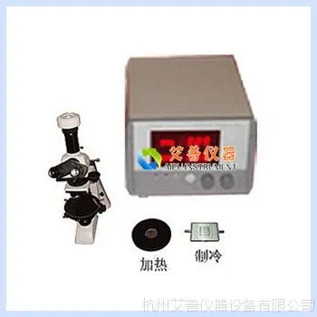 HB-2002精密高温恒温热台高温恒温热台恒温热台显微恒温加热台