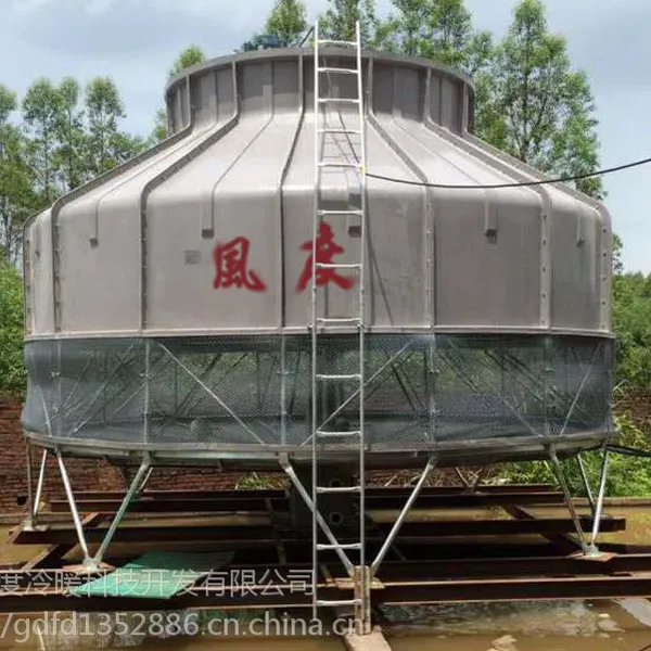 冶炼设备降温机械通风冷却塔FD500T逆流式玻璃钢冷却水塔