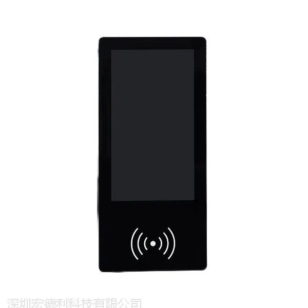RFID智能试衣镜 智能展示终端