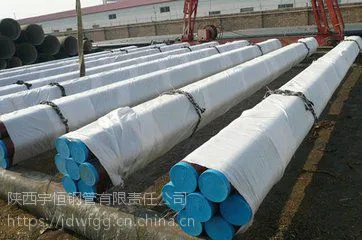 热浸塑钢管钢管批发零售