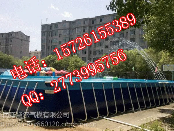 常德儿童支架游泳池_鲨鱼水滑梯_龙虾戏水乐园