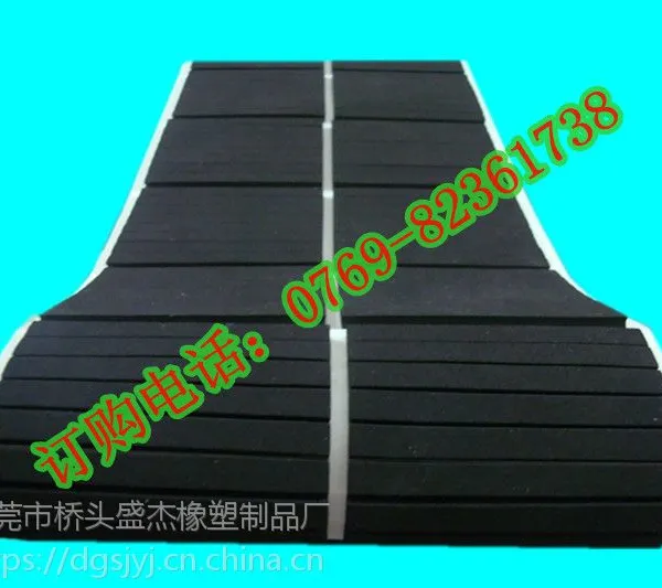 生产CR防火泡棉垫 自粘防滑泡棉 EVA防火泡棉生产厂家-盛杰橡塑