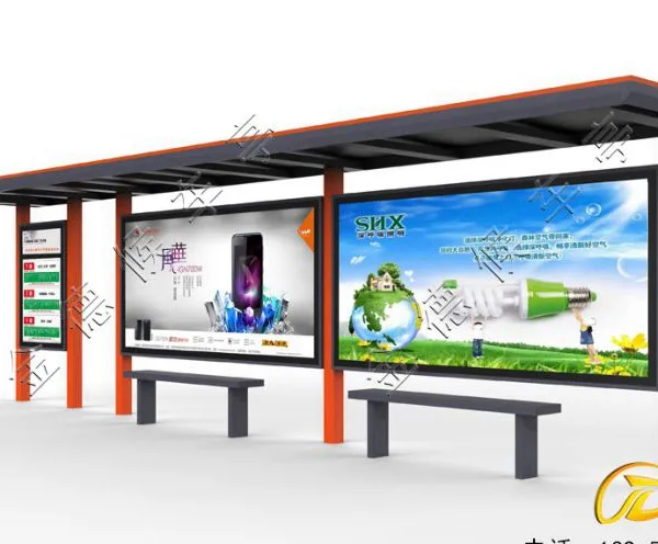 临江市定制公交候车亭制作 仿古公交站台候车亭