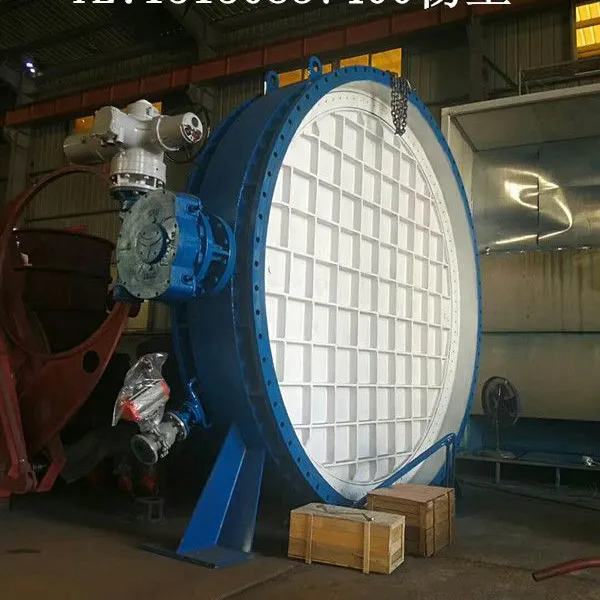 �շ�D943H-10C DN900�綯����Ӳ�ܷⷧ�ܷ�Ȧѡ�ò��������