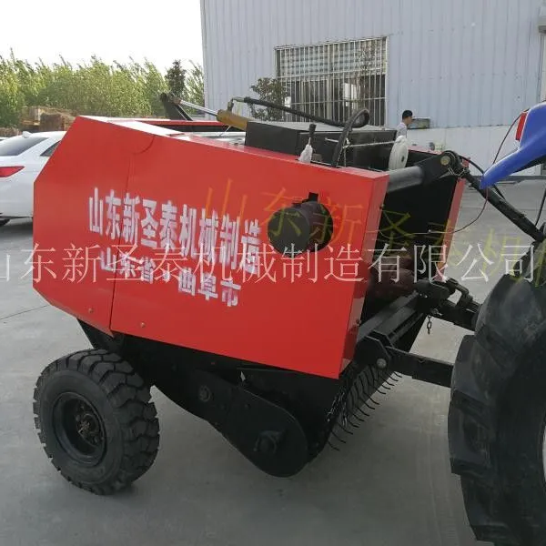 玉米杆打捆机价格 打捆机圆捆