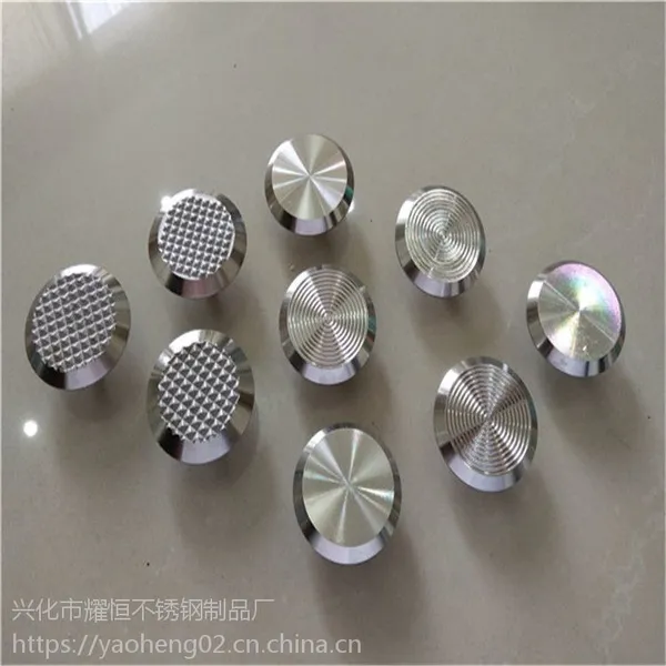 耀恒 304实心不锈钢盲道钉机场地铁站医院商场盲道菠萝纹钉防滑盲道钉
