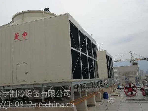 供应长葛方形横流各型号冷却塔