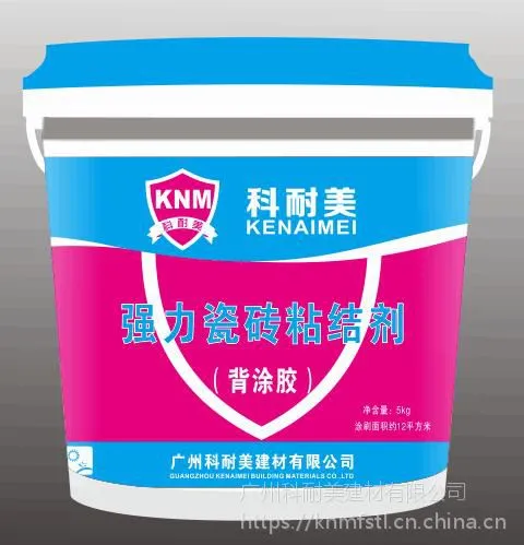 K11ͨ���ͷ�ˮͿ�Ͽ�������ˮ�����Ź�Ӧ��