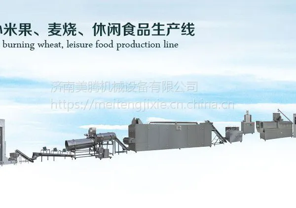 ������������������ʳƷ�豸 ̨���ζӤ�������ױ���е