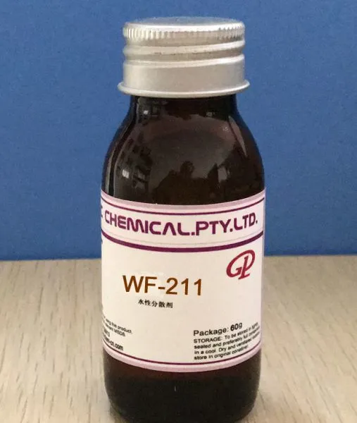 GP水性涂料,油墨用水性分散剂WF-211颜料炭黑分散剂