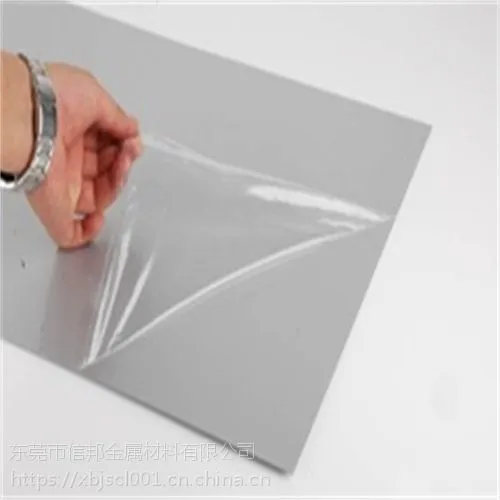 ���Ƹְ� 304����ְ�� ���������2B���