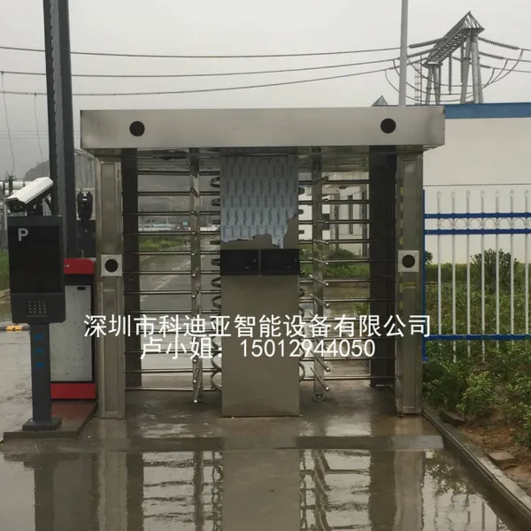 KDY全高十字转闸 双门全高转闸 监狱安检通道 刷卡全高闸多少钱一套