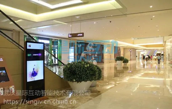 公共信息显示系统丰富的交互体验深入人心
