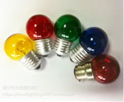 彩色玻璃灯泡 白炽灯 钨丝灯 G45灯泡 颜色齐全 瓦数齐全 价低质优