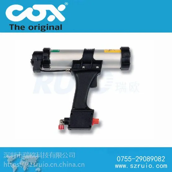 英国COX品牌Airflow II 气动胶枪310ml筒装型