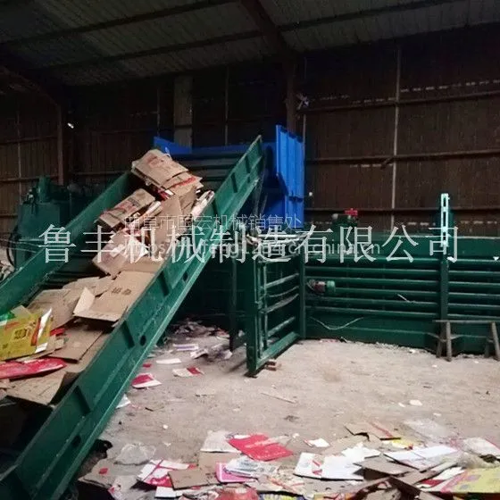 金昌卧式液压打包机多少钱一台
