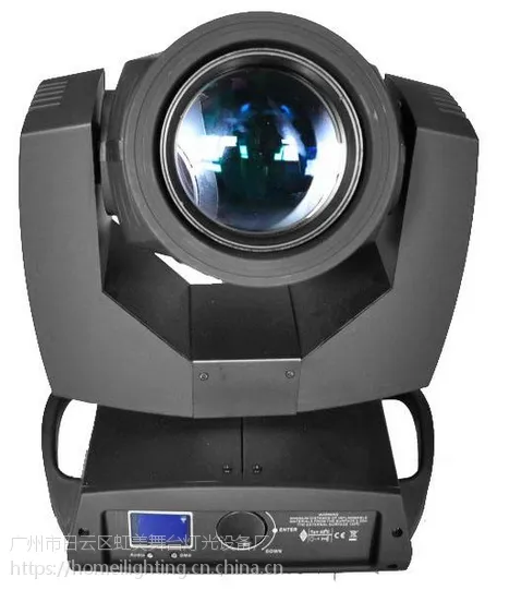 HM-M230W 摇头图案灯 230W光束灯