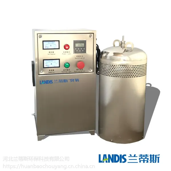 水箱臭氧消毒器厂家
