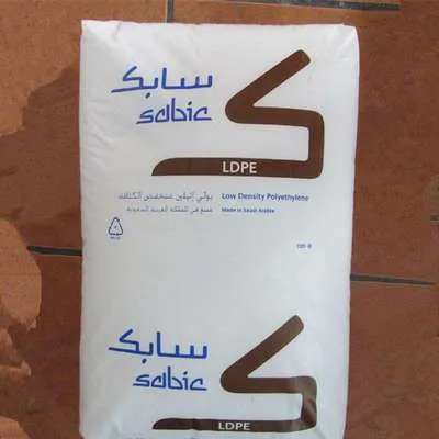 供应 美国沙伯 SABIC LDPE 1808AF00挤出成型 涂层应用