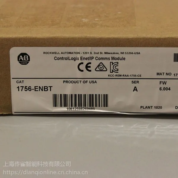 罗克韦尔AB通用变频器PowerFlex753变频器现货www.dianqionline.com