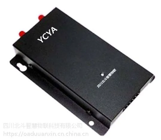 环卫大数据系统环卫精细化管理