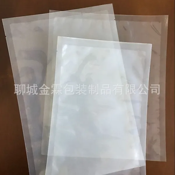 ��Ӧ��������ʳƷ��հ�װ��/������/���ز�ӡ��װ��Ʒ