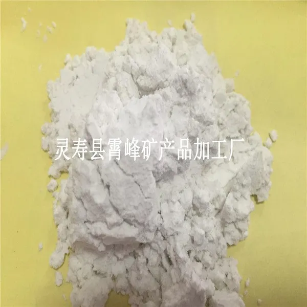 �ӱ������㶫Ϳ�ϱ�ֽ������ ���˼�������