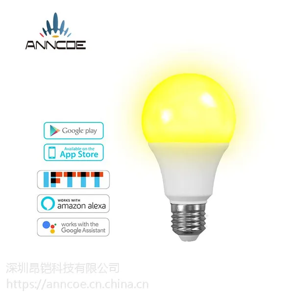 厂家直销智能wifi lamp LED bulbs support alexa ECHo照明家居灯