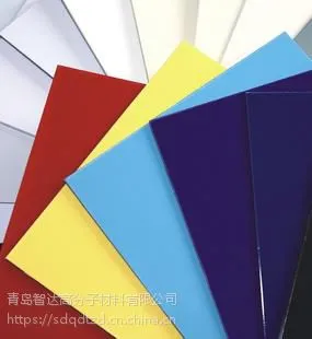 PE 板材的加工 生产 塑料板材定制 各种颜色加工