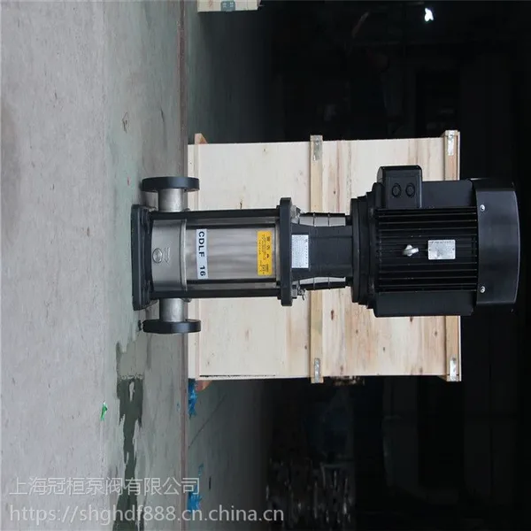 32CDL4-130�����в���ֶ༶���ıã��༶��װ��