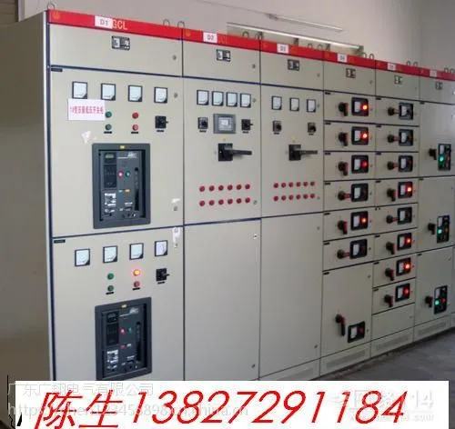 东莞高压开关柜生产公司 东莞高压开关柜