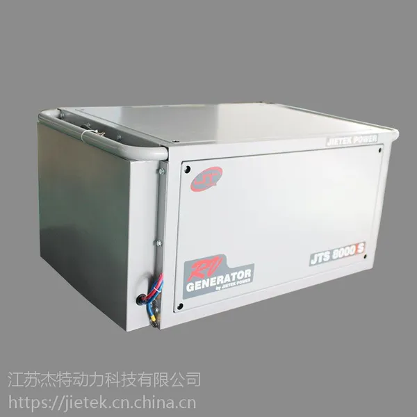 房车发电机组厂家提供8KW数码变频发电机报价