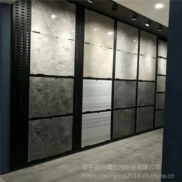 定做金属瓷砖货架 陶瓷网孔板展柜展具 北京黑色展示架
