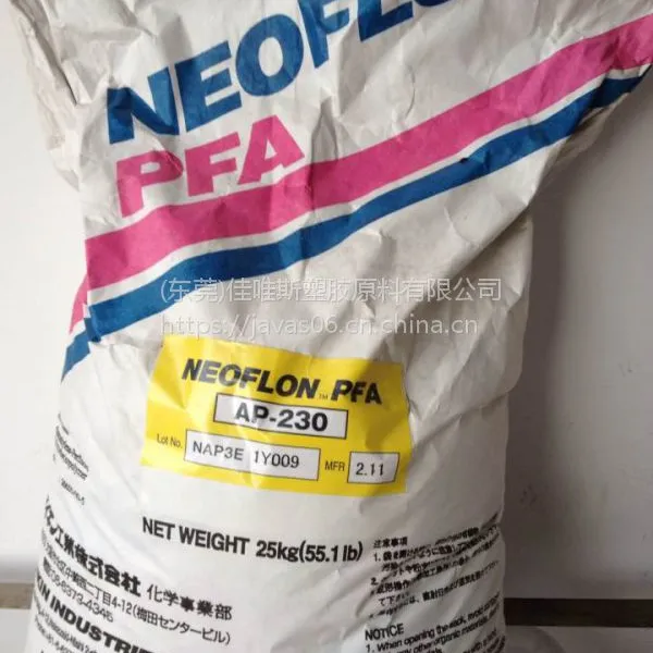 ��ӦPFA �ձ���� AP-230�͸�ʴ�͸���������