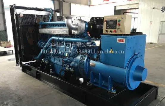 ������֥500kw���ͷ��������ֱ�� Ϋ���ػ�500ǧ�߷������ ����ά�����