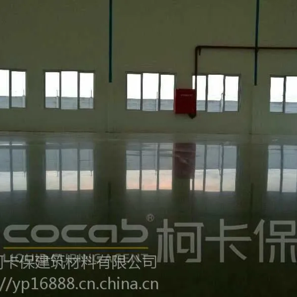 柯卡保液体固化剂水泥耐磨车库施工固化剂找平