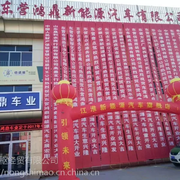彩腿拱门定制厂家|昆明彩虹门安放
