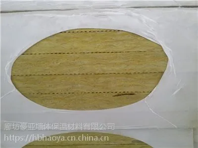 ���� 25mm�������ް�/ �����컨��ר����������