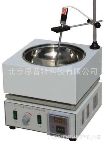 ���Ҷ������Ժ��´���������ԡ�� �ͺ�:LM61/338871 2L/5L