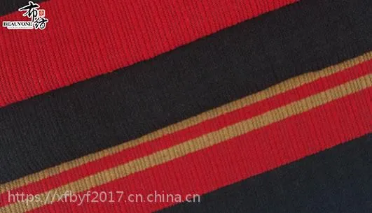 上海2017潮流条纹提花面料F06161