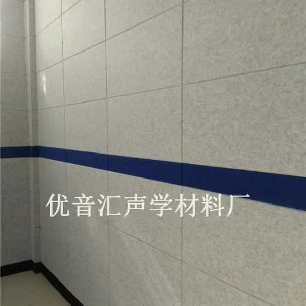 ※大冶市医院优质防撞软包/材料