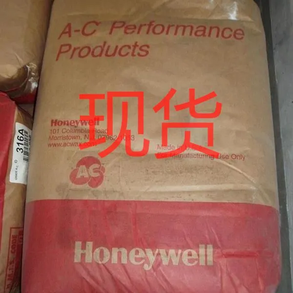 氧化聚乙烯蜡A-C316A高熔点促进塑化降低熔体粘度